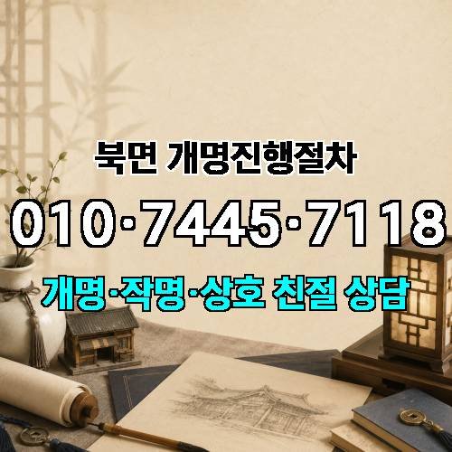 게시판 이미지 1492