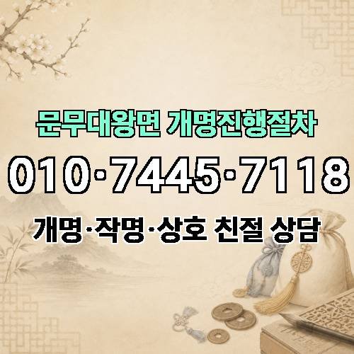 게시판 이미지 1707