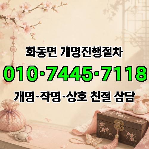 게시판 이미지 1912