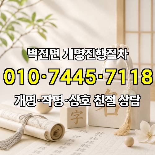 게시판 이미지 1921