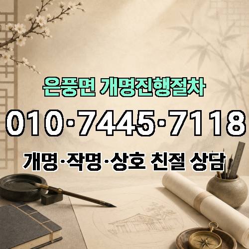 게시판 이미지 2076