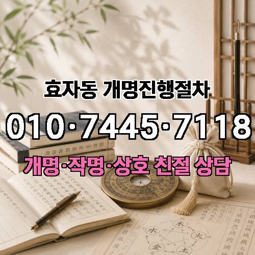 게시판 이미지 2168