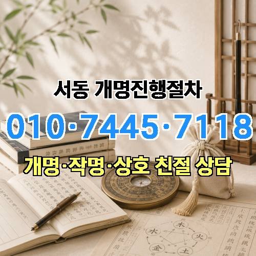 게시판 이미지 2291