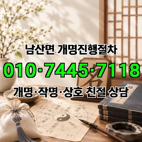 게시판 이미지 230