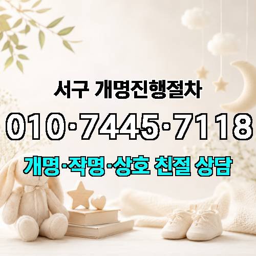 게시판 이미지 2378