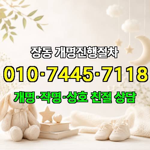 게시판 이미지 2430