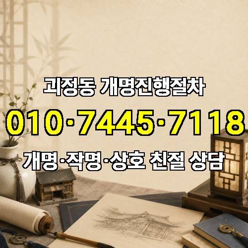 게시판 이미지 2659