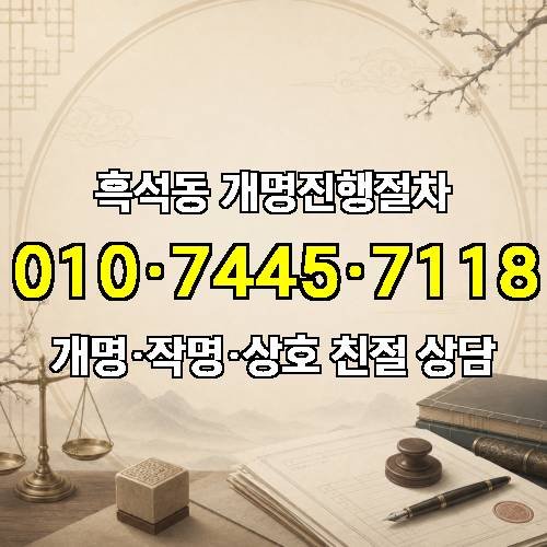 게시판 이미지 2680