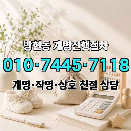 게시판 이미지 2703