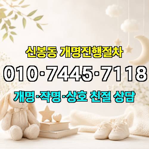 게시판 이미지 2714