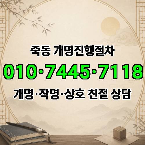 게시판 이미지 2728