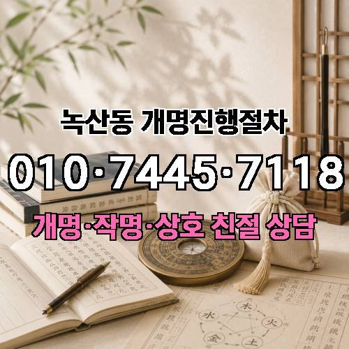 게시판 이미지 2766