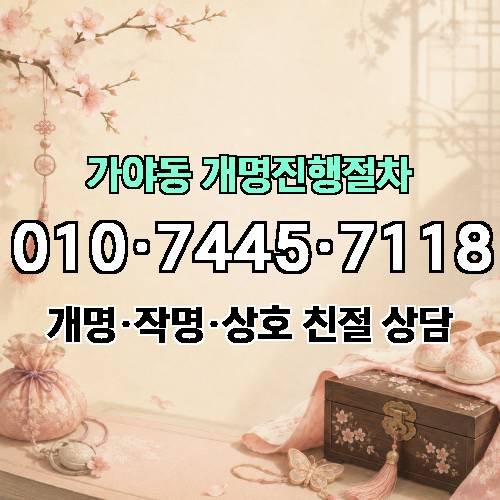 게시판 이미지 2829
