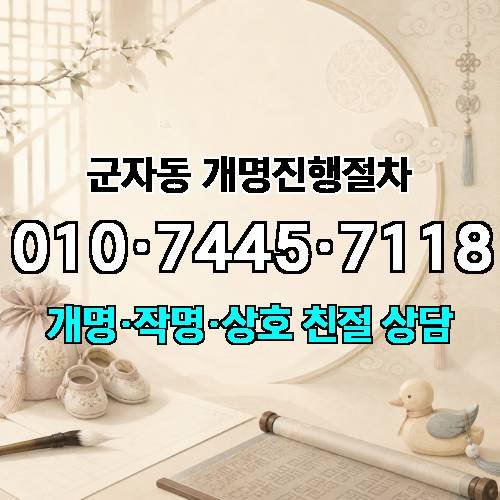 게시판 이미지 2943