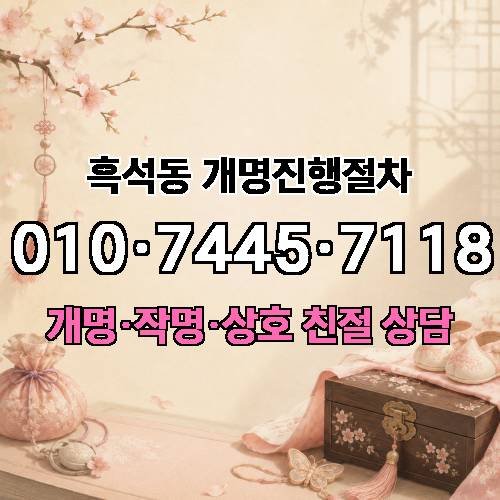 게시판 이미지 2994