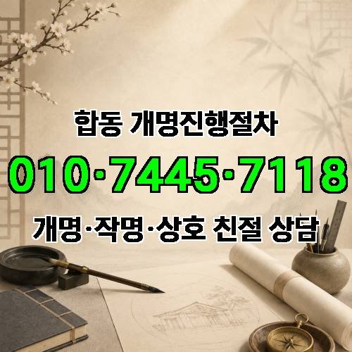 게시판 이미지 3037