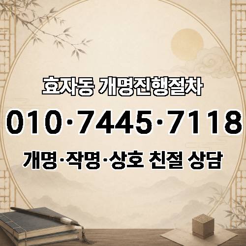 게시판 이미지 3206