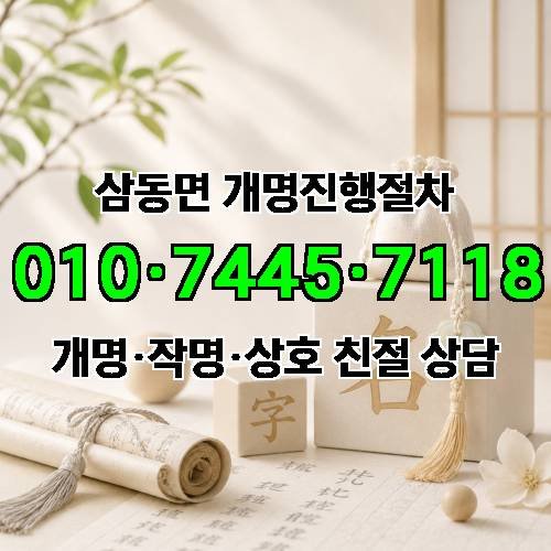게시판 이미지 3343