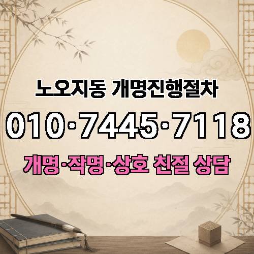 게시판 이미지 3389