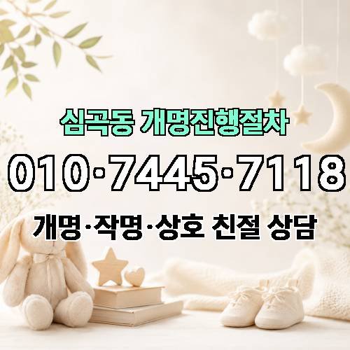 게시판 이미지 3462
