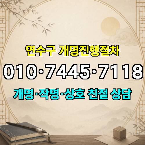 게시판 이미지 3469