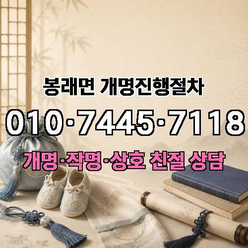 게시판 이미지 3532