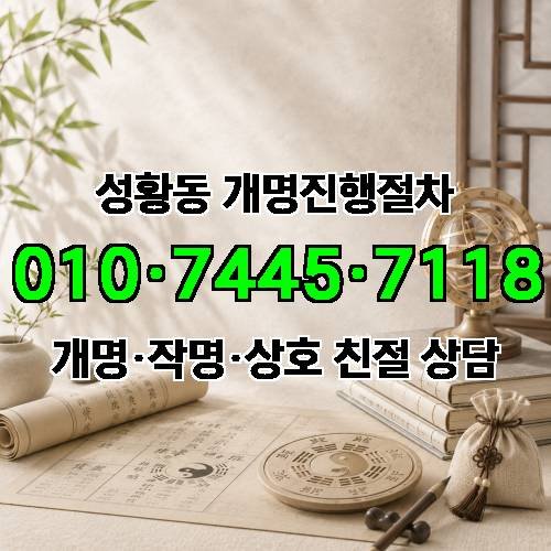 게시판 이미지 3557