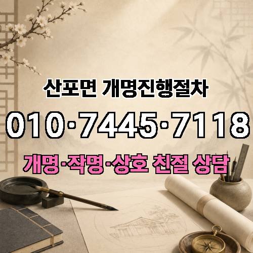 게시판 이미지 3602