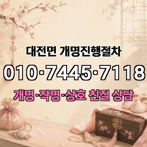 게시판 이미지 3630