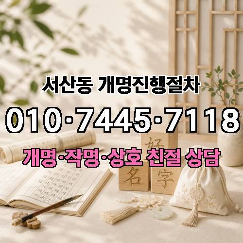 게시판 이미지 3652
