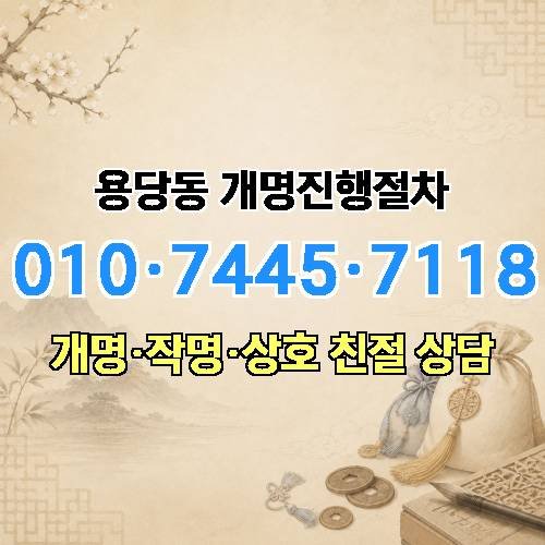 게시판 이미지 3722