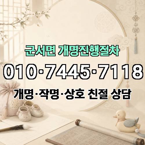 게시판 이미지 3824