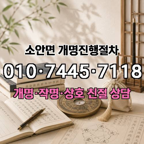 게시판 이미지 3843