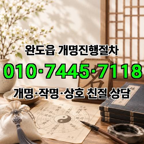 게시판 이미지 3846