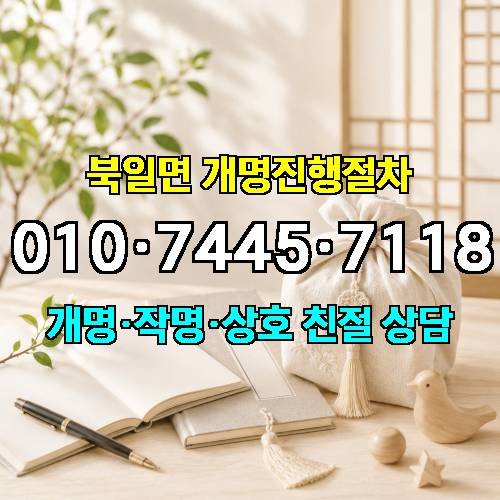 게시판 이미지 3852