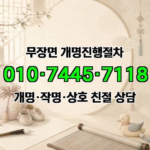 게시판 이미지 3924