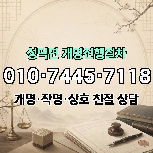 게시판 이미지 4016