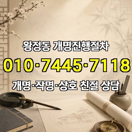 게시판 이미지 4067