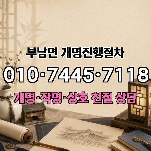 게시판 이미지 4084
