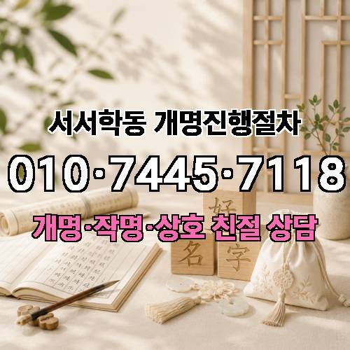 게시판 이미지 4222