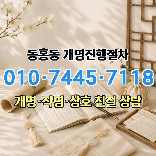 게시판 이미지 4293