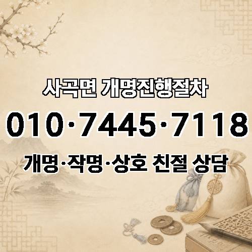 게시판 이미지 4382