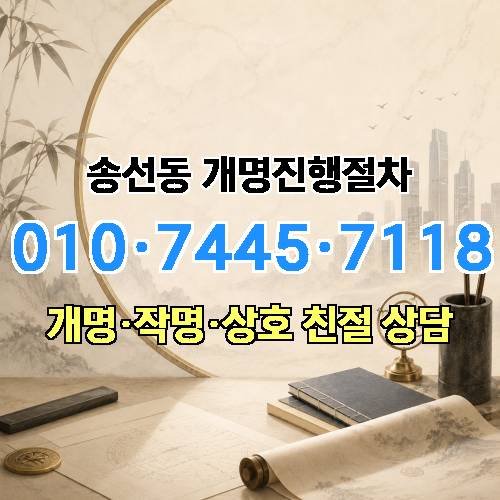 게시판 이미지 4387