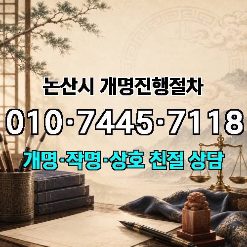 게시판 이미지 4418
