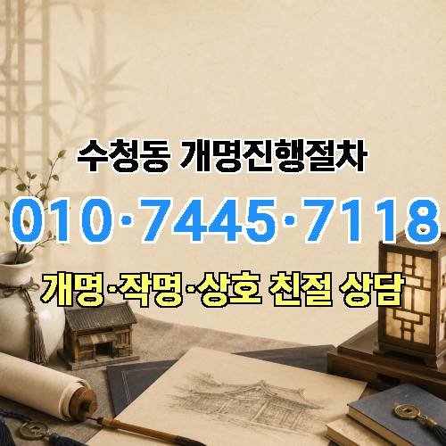 게시판 이미지 4453