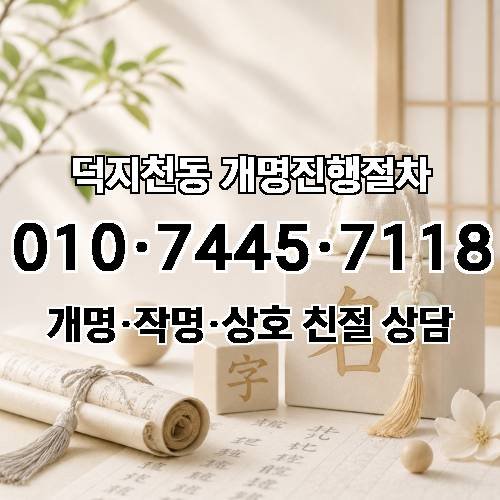 게시판 이미지 4509
