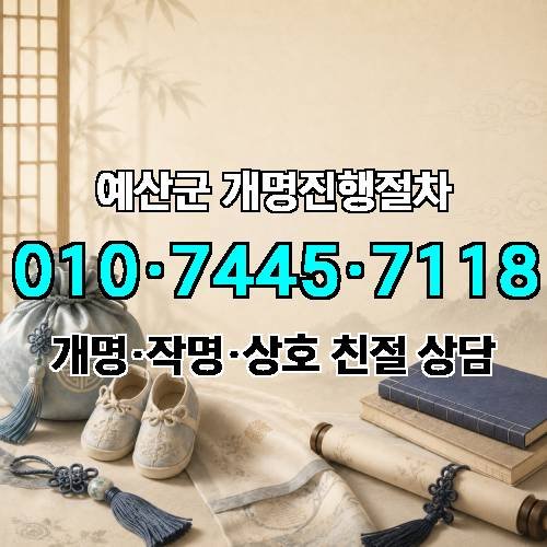 게시판 이미지 4575