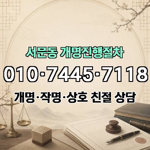 게시판 이미지 4792