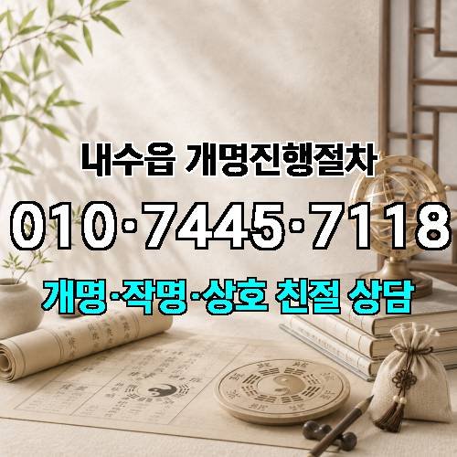 게시판 이미지 4823