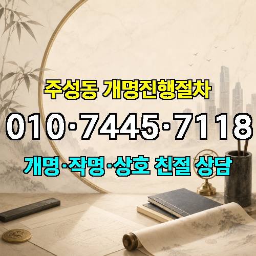 게시판 이미지 4836
